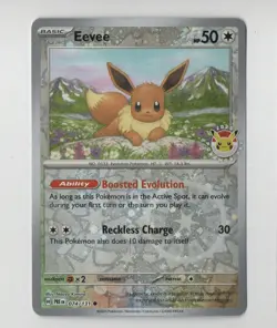 Eevee - (Pokemon Day 2025) (Reverse Cosmos Holo) 074/131 Miscellaneous Cards... - Image 1