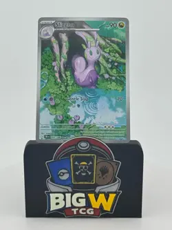 SLIGGOO 095/086 HOLO ILLUSTRATION RARE CHAOS RISING POKEMON NM - Image 1