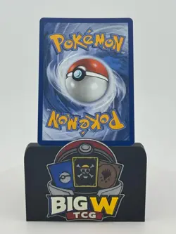 SLIGGOO 095/086 HOLO ILLUSTRATION RARE CHAOS RISING POKEMON NM - Image 2