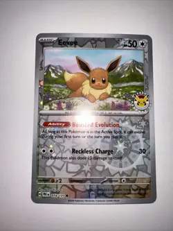 Eevee - (Pokemon Day 2025) (Reverse Cosmos Holo) 074/131 Miscellaneous Cards... - Image 2