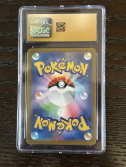 Trubbish 138/086 Art Rare Holo White Flare Pokemon Japanese CGC 10 Pristine - Image 2
