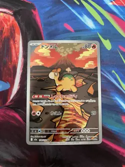 The Pokemon Company Numel M20 198/193 Art Rare Regular Japanese 80 HP - Image 1