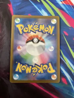 The Pokemon Company Numel M20 198/193 Art Rare Regular Japanese 80 HP - Image 2