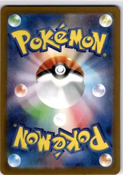 Pokemon TCG Japanese Fezandipiti AR 108/101 sv6 Mask of Change Near Mint/Mint - Image 2