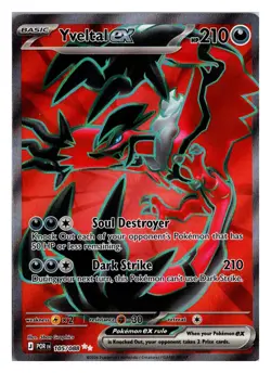 Yveltal ex 105/088 Ultra Rare Perfect Order Holo NM - Image 1