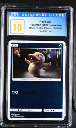 Psyduck Pokemon 2019 Jp. Movie Det Pikachu - SMP2 009/024 TOP POP CGC 10 - Image 1