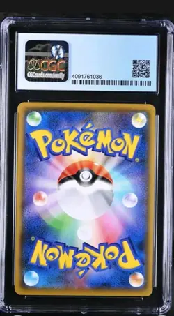 Psyduck Pokemon 2019 Jp. Movie Det Pikachu - SMP2 009/024 TOP POP CGC 10 - Image 2