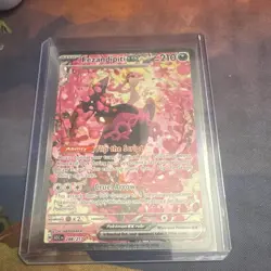 Pokemon TCG Fezandipiti ex 288/217 Scarlet & Violet Full Art Holo Rare HP 210 - Image 1