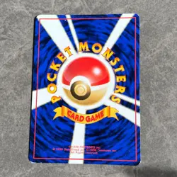 Mr. Mime Pokemon Trading Card, Rare Vending Series in Japanese - 122, lvl 20 - Image 2