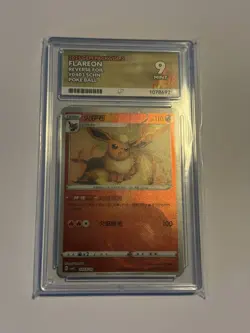 Flareon 0403/140 Nine Colors Gather Chinese Pokemon Card Reverse Holo ACE 9 - Image 1