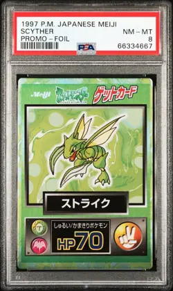 Pokemon Japanese Meiji 1997 Scyther Promo Foil Card PSA 8! - Image 1