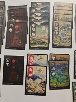 MTG Kamigawa Neon Dynasty Full Art Lands Lot X 46 - 10 Foil And 36 Non-Foil - Image 3