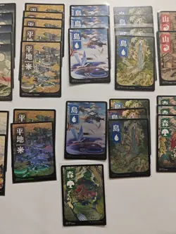 MTG Kamigawa Neon Dynasty Full Art Lands Lot X 46 - 10 Foil And 36 Non-Foil - Image 4
