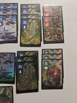 MTG Kamigawa Neon Dynasty Full Art Lands Lot X 46 - 10 Foil And 36 Non-Foil - Image 5