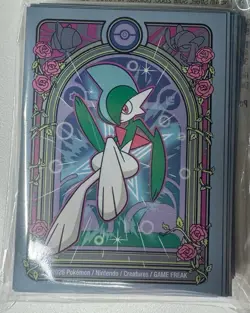 Gallade Majesty 65 Count Pokemon Center Exclusive Card Sleeves - Sealed - Image 1