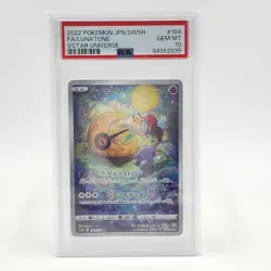 PSA10 GEM MT - Lunatone 184/172 Pokemon Japanese VSTAR Universe [S12a] - Image 1