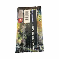 Pokemon Sun & Moon Lost Thunder Sealed Booster Pack Celebi Art - Image 2