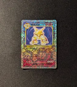Pokemon LEGENDARY COLLECTION - 4 Reverse Holo Cards - ENG - Moderately Played - Image 3