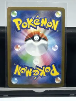 Pokemon TCG Mega Absol EX SAR 089/063 Japanese M1L Mega Brave Card - Image 2