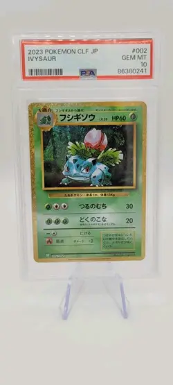 Pokemon TCG: Ivysaur - 002/032 Classic Collection (Japanese) PSA 10 GEM MINT - Image 1