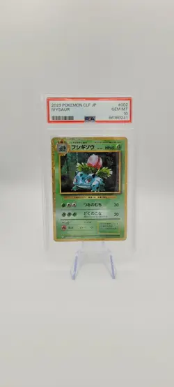 Pokemon TCG: Ivysaur - 002/032 Classic Collection (Japanese) PSA 10 GEM MINT - Image 2