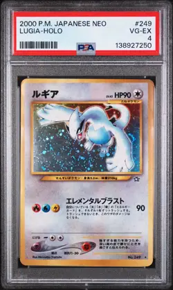 Lugia-Holo Pokemon Japanese Neo 249 WOTC PSA 4 - Image 1