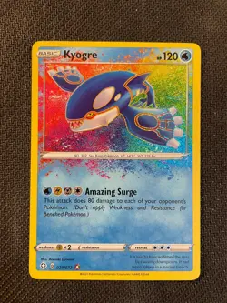 Kyogre 021/072 - Amazing Rare - Pokemon Shining Fates - Image 1