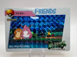Pokemon Card Wigglytuff Psyduck Bandai Carddass No.161 Holo Japanese - Image 1
