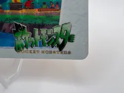 Pokemon Card Wigglytuff Psyduck Bandai Carddass No.161 Holo Japanese - Image 5