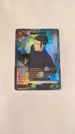 Union Arena Suguru Geto R Parallel UEX02BT/JJK-3-005 Jujutsu Kaisen Vol 2 EN - Image 1