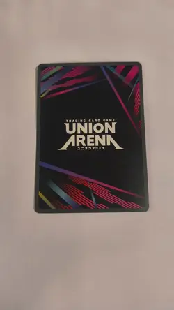 Union Arena Suguru Geto R Parallel UEX02BT/JJK-3-005 Jujutsu Kaisen Vol 2 EN - Image 2
