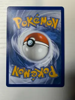 SV: Scarlet & Violet Promo Cards #206 Marnie’s Morpeko - Image 2