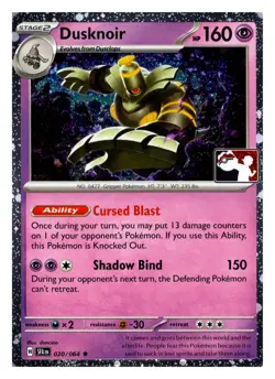 Dusknoir 020/064 R Prize Pack Series Cards Holo NM - Image 1
