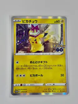 Pokemon cards Pikachu 272/s-p Pokemon Go Promo NM - Image 1