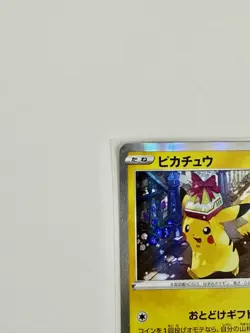 Pokemon cards Pikachu 272/s-p Pokemon Go Promo NM - Image 2