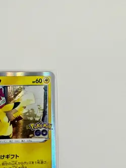 Pokemon cards Pikachu 272/s-p Pokemon Go Promo NM - Image 3