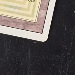 Savannah Revised Edition Regular HP Magic The Gathering MTG RARE Ships FAST - Image 3