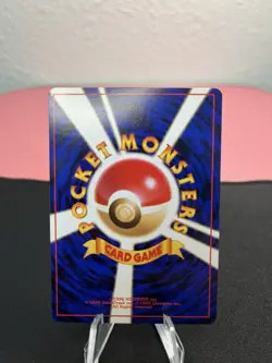 Horsea #116 Pokemon Pocket Monsters Mystery of the Fossils Vintage Trading Card - Image 2