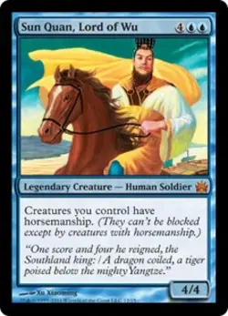 Sun Quan, Lord of Wu -Foil Light Play MTG From the Vault: Legends - Image 1