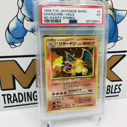 1st Edition Japanese Base Set No Rarity Symbol Charizard PSA 1 Pokemon Card 1996 - Image 2