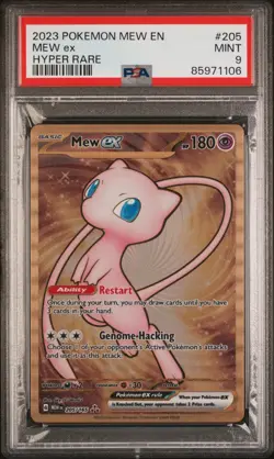 Mew EX 205/165 Hyper Rare 151 Pokemon PSA 9 - Image 1