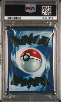 Mew EX 205/165 Hyper Rare 151 Pokemon PSA 9 - Image 2