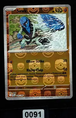 ✨ Sawk 049/086 UC (Master Ball Pattern) White Flare 🔥 NM Pokemon Illus. Dsuke - Image 1