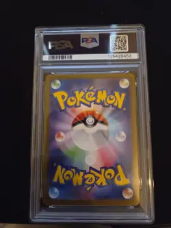 Mega Venusaur EX | PSA 10 | 087/063 | Mega Brave | Japanese SAR Pokemon - Image 2