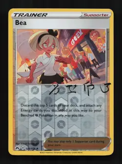 Bea 123/159 Holo Rare Crown Zenith Pokemon Reverse Holo Near Mint - Image 1