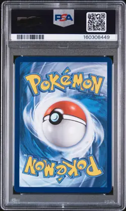 2019 POKEMON SUN & MOON COSMIC ECLIPSE #222 FULL ART/RESHIRAM & ZEKROM GX PSA 9 - Image 2