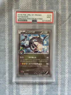 Pokemon Rayquaza Cracked Ice P.M. Center Skytree Japanese Promo 232/XY-P PSA 9 - Image 1
