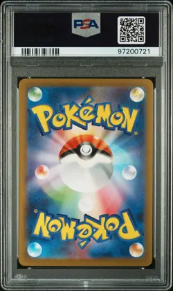 POKEMON 2023 Japanese SV3 Ruler of the Black Flame CHARIZARD EX #066 PSA 10 Gem - Image 2