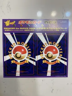 Pokemon Japanese Hitmontop & Igglybuff Pikachu The Movie 2000 Promo Unpeeled - Image 1