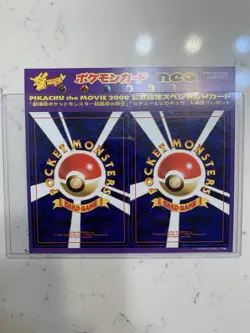 Pokemon Japanese Hitmontop & Igglybuff Pikachu The Movie 2000 Promo Unpeeled - Image 2